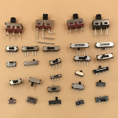 滑動開關廠家直銷 高品質環(huán)保耐高溫3檔八腳玩具手電筒撥動開關