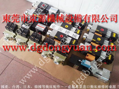 耐用的 電動黃油泵 原廠曲軸及凸輪開關 找 東永源