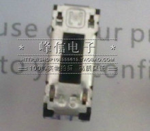 松下原裝進口拔動開關最新返利優(yōu)惠指南