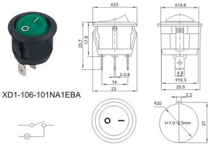 深入了解KCD2圓形三腳兩檔船型開(kāi)關(guān) 功能、應(yīng)用與選型指南